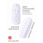 Белый мастурбатор Marshmallow Maxi Fruity - Lola Games - в Копейске купить с доставкой