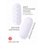 Белый мастурбатор Marshmallow Maxi Honey - Lola Games - в Копейске купить с доставкой