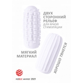 Белый мастурбатор Marshmallow Maxi Syrupy - Lola Games - в Копейске купить с доставкой