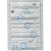 БАД для мужчин  Саймы  - 4 капсулы (500 мг.) - Вселенная здоровья - купить с доставкой в Копейске