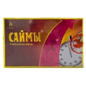 БАД для мужчин  Саймы  - 4 капсулы (500 мг.) - Вселенная здоровья - купить с доставкой в Копейске