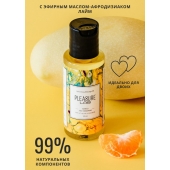 Массажное масло Pleasure Lab Refreshing с ароматом манго и мандарина - 50 мл. - Pleasure Lab - купить с доставкой в Копейске