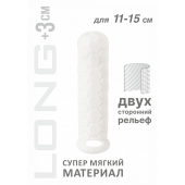 Белый фаллоудлинитель Homme Long - 15,5 см. - Lola Games - в Копейске купить с доставкой