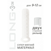 Белый фаллоудлинитель Homme Long - 13,5 см. - Lola Games - в Копейске купить с доставкой
