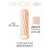 Телесный фаллоудлинитель Homme Wide - 13 см. - Lola Games - в Копейске купить с доставкой