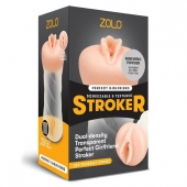 Мастурбатор-вагина ZOLO PERFECT GIRLFRIEND - Zolo - в Копейске купить с доставкой