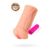 Реалистичный мастурбатор-вагина телесного цвета Elegance.001 с вибрацией - KOKOS - в Копейске купить с доставкой