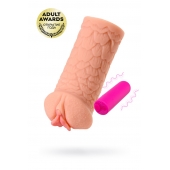 Реалистичный мастурбатор-вагина Elegance.003 с вибрацией - KOKOS - в Копейске купить с доставкой