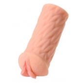 Телесный реалистичный мастурбатор-вагина Elegance.005 с вибрацией - KOKOS - в Копейске купить с доставкой