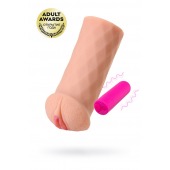 Телесный реалистичный мастурбатор-вагина Elegance.007 с вибрацией - KOKOS - в Копейске купить с доставкой