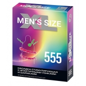 Стимулирующая насадка на пенис MEN SIZE 555 - Sitabella - в Копейске купить с доставкой