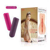 Мастурбатор-вагина Onahole edition 001 с двойным слоем материала с вибрацией - KOKOS - в Копейске купить с доставкой