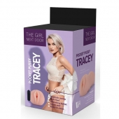 Телесный мастурбатор-вагина Tracey - Dream Toys - в Копейске купить с доставкой