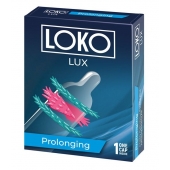 Стимулирующая насадка на пенис LOKO LUX с продлевающим эффектом - Sitabella - в Копейске купить с доставкой