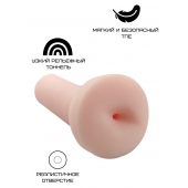 Реалистичный мастурбатор-анус - Свободный ассортимент - в Копейске купить с доставкой