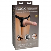 Страпон с телесной насадкой на присоске Beginner s Silicone Body Dock Kit - 14 см. - Pipedream - купить с доставкой в Копейске