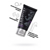 Крем для увеличения пениса Erotist Big Guy - 50 мл. - Erotist Lubricants - купить с доставкой в Копейске