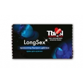 Пролонгирующий крем LongSex в одноразовой упаковке - 1,5 гр. - Биоритм - купить с доставкой в Копейске