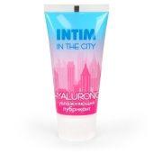 Увлажняющий лубрикант на водной основе Intim in the city Hyaluronic - 60 гр. - Биоритм - купить с доставкой в Копейске