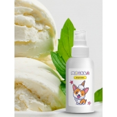 Универсальная смазка с ароматом пломбира  Москва Вкусная  - 100 мл. - Москва - купить с доставкой в Копейске