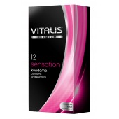 Презервативы VITALIS PREMIUM sensation с пупырышками и кольцами - 12 шт. - Vitalis - купить с доставкой в Копейске