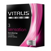 Презервативы с пупырышками и кольцами VITALIS PREMIUM sensation - 3 шт. - Vitalis - купить с доставкой в Копейске