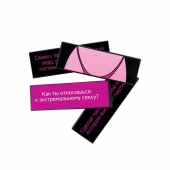 Падающая башня  Правда/Наказание  с фантами - 54 шт. - Сима-Ленд - купить с доставкой в Копейске