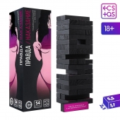 Падающая башня  Правда/Наказание  с фантами - 54 шт. - Сима-Ленд - купить с доставкой в Копейске