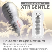 Мастурбатор Original Vacuum Cup Extra Gentle - Tenga - в Копейске купить с доставкой