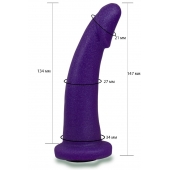 Фиолетовая гладкая изогнутая насадка-плаг - 14,7 см. - LOVETOY (А-Полимер) - купить с доставкой в Копейске