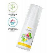 Согревающе-охлаждающий крем-гель для точечного массажа «Ласковые прикосновения»  - 15 мл. - ToyFa - купить с доставкой в Копейске