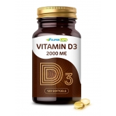 Пищевая добавка SuperCaps VITAMIN D3 2000 ME - 120 капсул - SuperCaps - купить с доставкой в Копейске