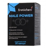 Капсулы для мужчин Erotichard male power - 20 капсул (0,370 гр.) - Erotic Hard - купить с доставкой в Копейске