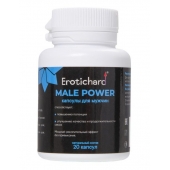 Капсулы для мужчин Erotichard male power - 20 капсул (0,370 гр.) - Erotic Hard - купить с доставкой в Копейске