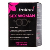 Капсулы для женщин Erotichard sex woman - 20 капсул (0,370 гр.) - Erotic Hard - купить с доставкой в Копейске