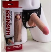 Страпон в подарочной упаковке: трусики с плугом и фаллоимитатор-насадка - 16 см. - LOVETOY (А-Полимер) - купить с доставкой в Копейске