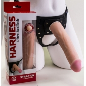 Страпон Харнесс в подарочной упаковке - 21 см. - LOVETOY (А-Полимер) - купить с доставкой в Копейске