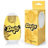 Белый нереалистичный мастурбатор в форме бутона цветка Daisy - 1137 - в Копейске купить с доставкой
