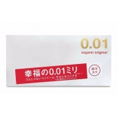 Ультратонкие презервативы Sagami Original 0.01 - 20 шт. - Sagami - купить с доставкой в Копейске