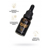 Возбуждающий гель для клитора ORGIE Orgasm Drops Vibe - 15 мл. - ORGIE - купить с доставкой в Копейске