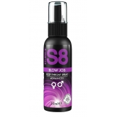 Лубрикант для орального секса S8 Deep Throat Spray - 30 мл. - Stimul8 - купить с доставкой в Копейске