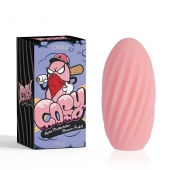 Розовый мастурбатор Alpha Masturbator Pleasure Pocket - Chisa - в Копейске купить с доставкой