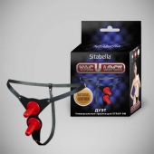 Чёрные кожаные трусики с двумя штырьками для насадок - Sitabella - купить с доставкой в Копейске