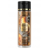 Массажное масло «Янтарное утро» - 250 мл. - БиоМед - купить с доставкой в Копейске