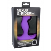 Фиолетовый вибромассажер простаты Nexus G-Rider+ - 12,6 см. - Nexus Range - в Копейске купить с доставкой