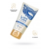 Интимный гель на водной основе Lube Tube Xtra Moisturizing с увлажняющим эффектом - 150 мл. - ORGIE - купить с доставкой в Копейске