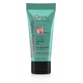 Съедобный интимный гель Orgie Lube Tube Cocktail Strawberry Mojito - 50 мл. - ORGIE - купить с доставкой в Копейске