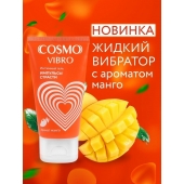 Возбуждающий интимный гель Cosmo Vibro с ароматом манго - 50 гр. - Биоритм - купить с доставкой в Копейске