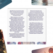 Метафорические ассоциативные карты «Моё Одиночество» - Сима-Ленд - купить с доставкой в Копейске