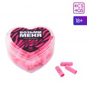 Игра для двоих «Возьми меня» - Сима-Ленд - купить с доставкой в Копейске